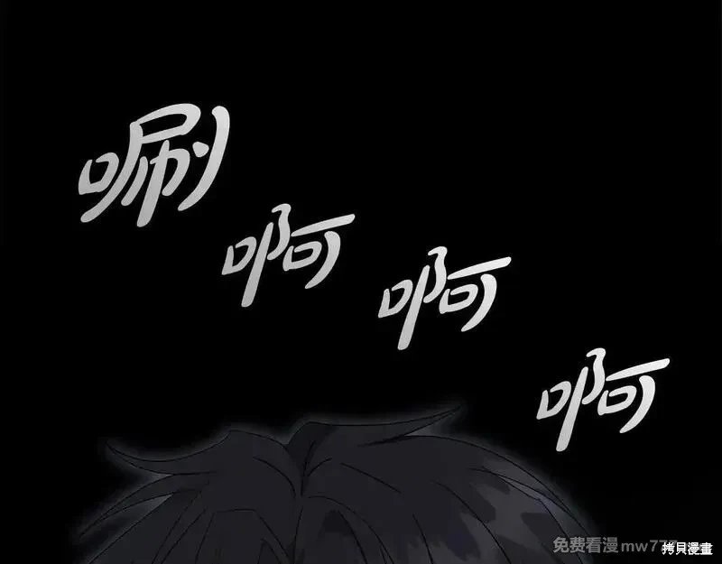 第192话