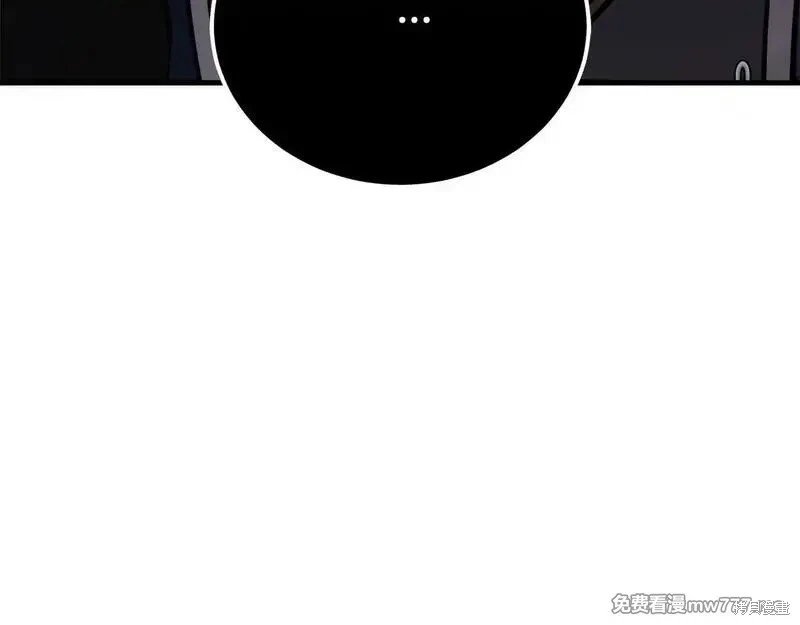 第192话