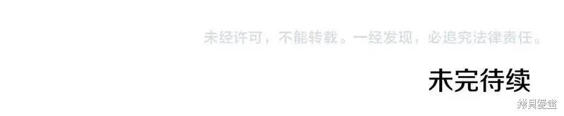 第192话