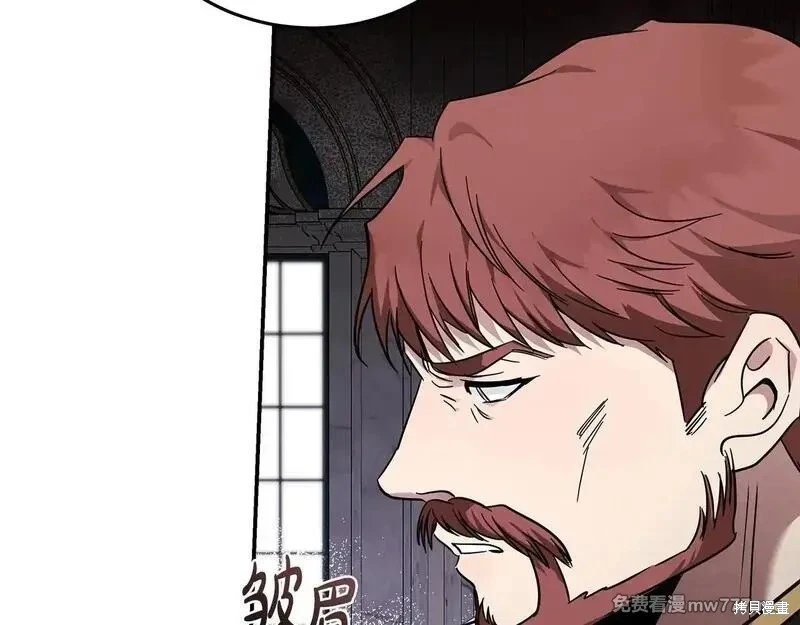 第193话