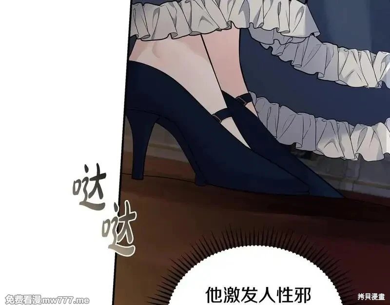 第193话