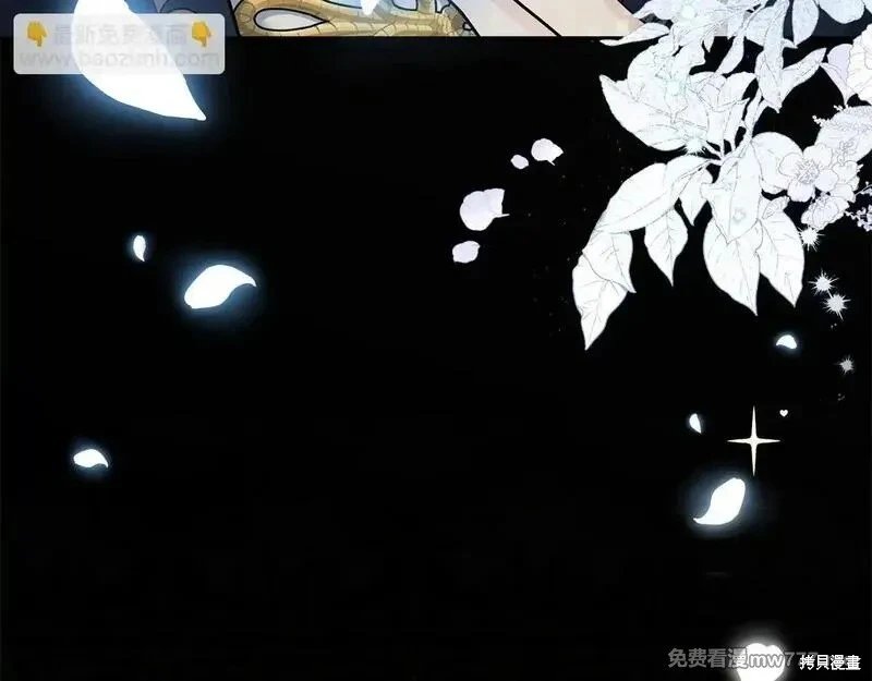 第194话