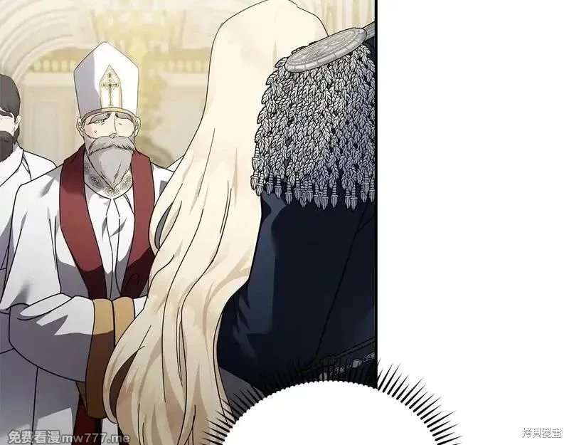 第194话