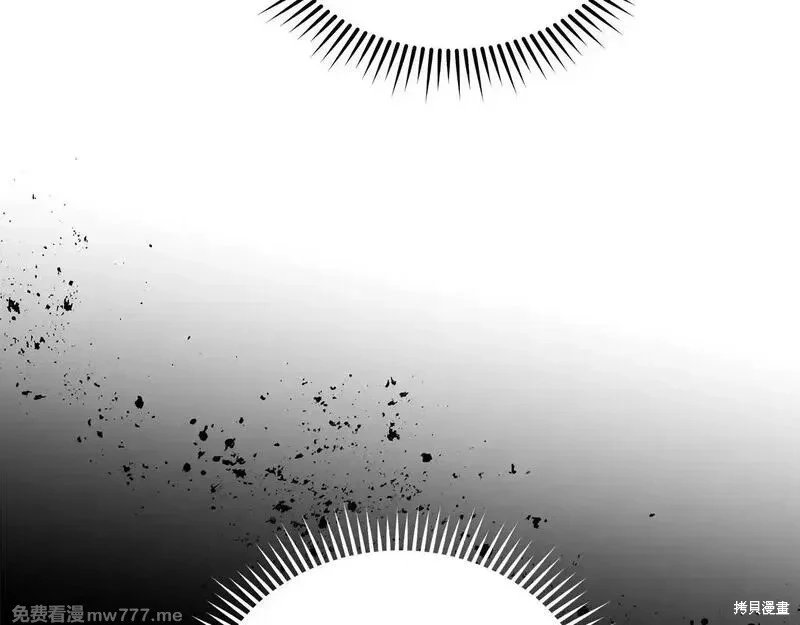 第194话