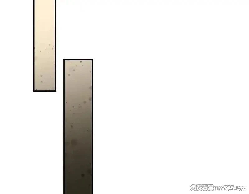 第194话