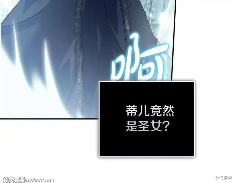 第194话