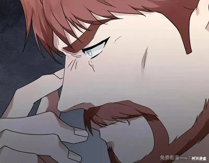 第194话