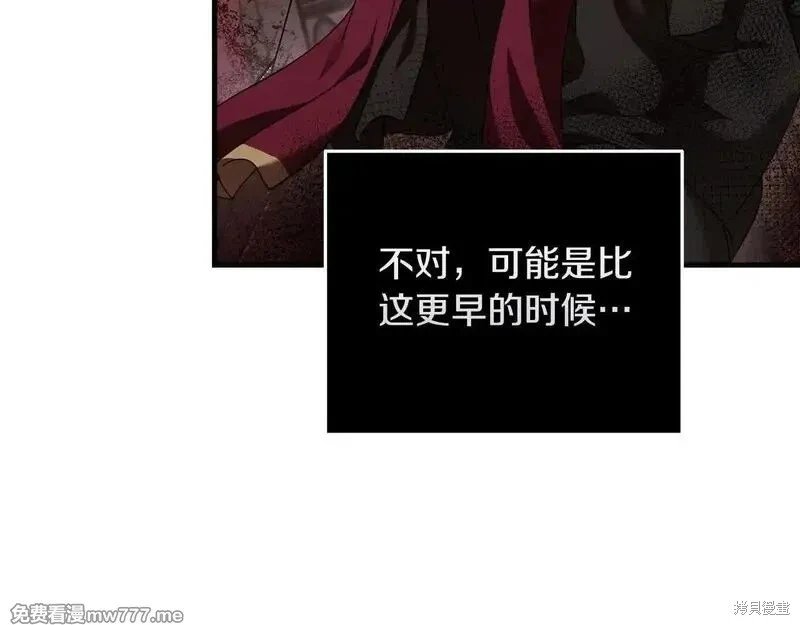 第194话