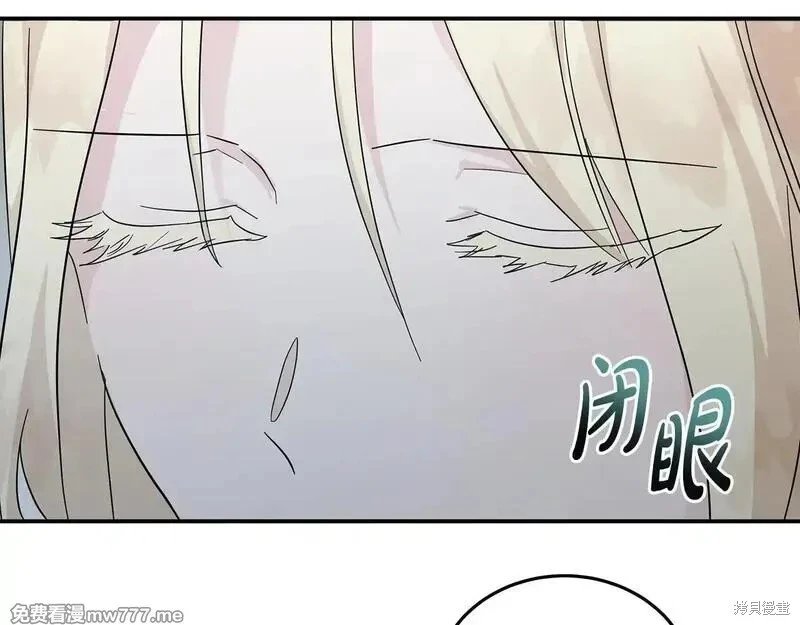 第194话