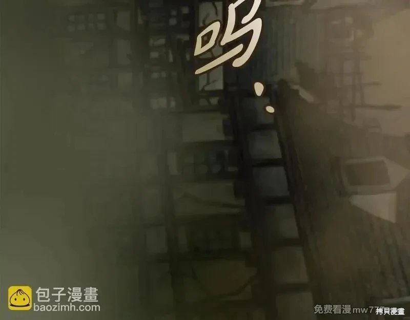 第194话