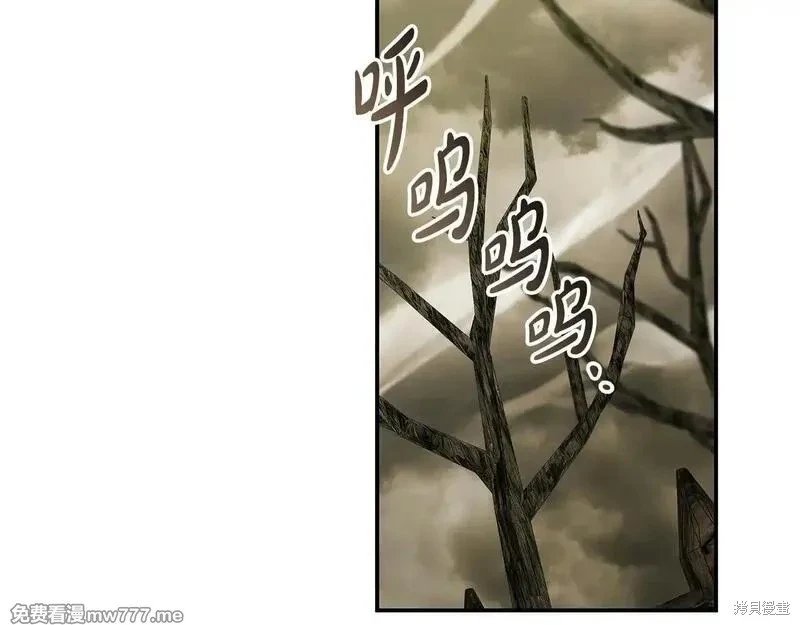 第195话