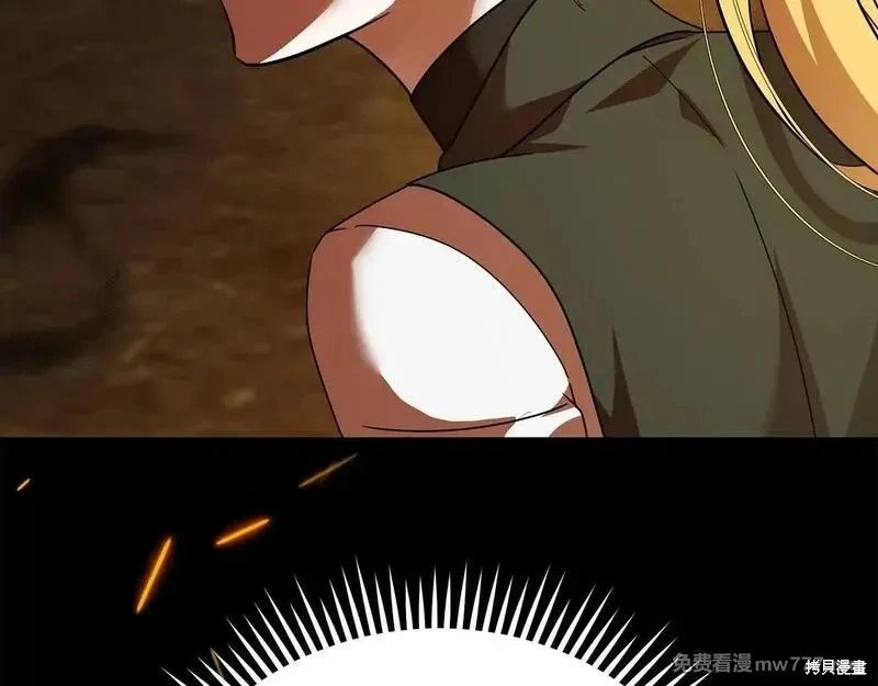 第195话