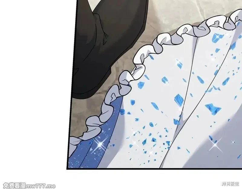 第195话
