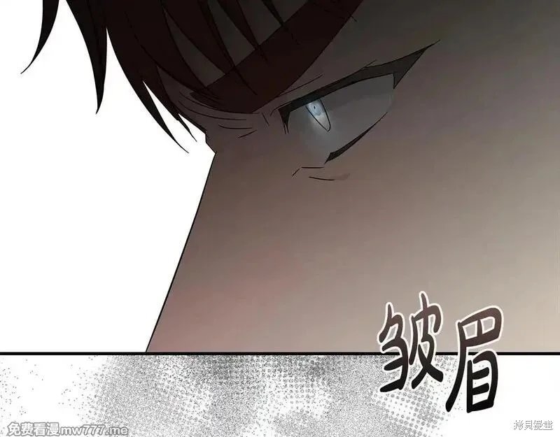第196话