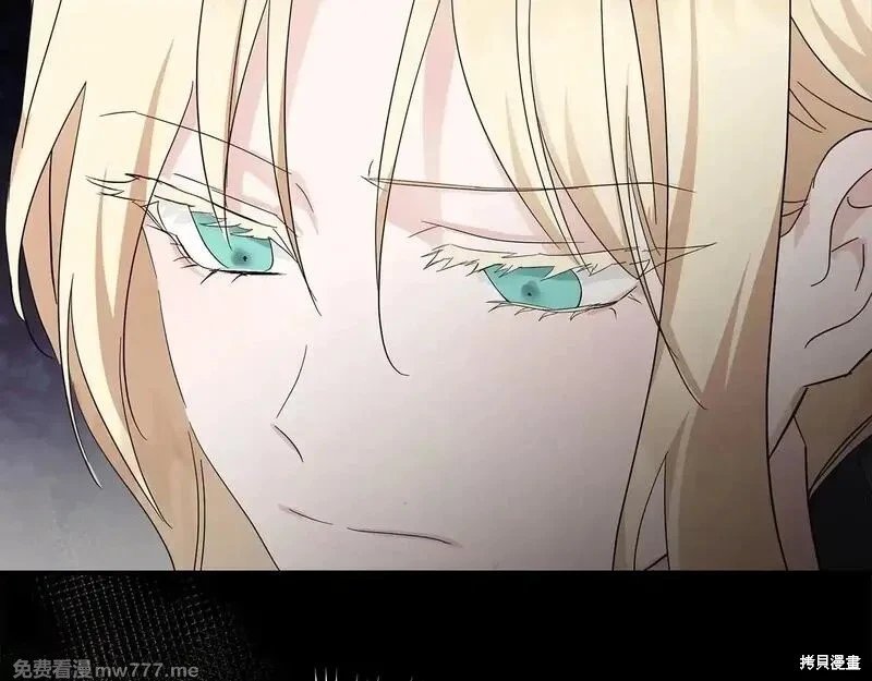 第196话