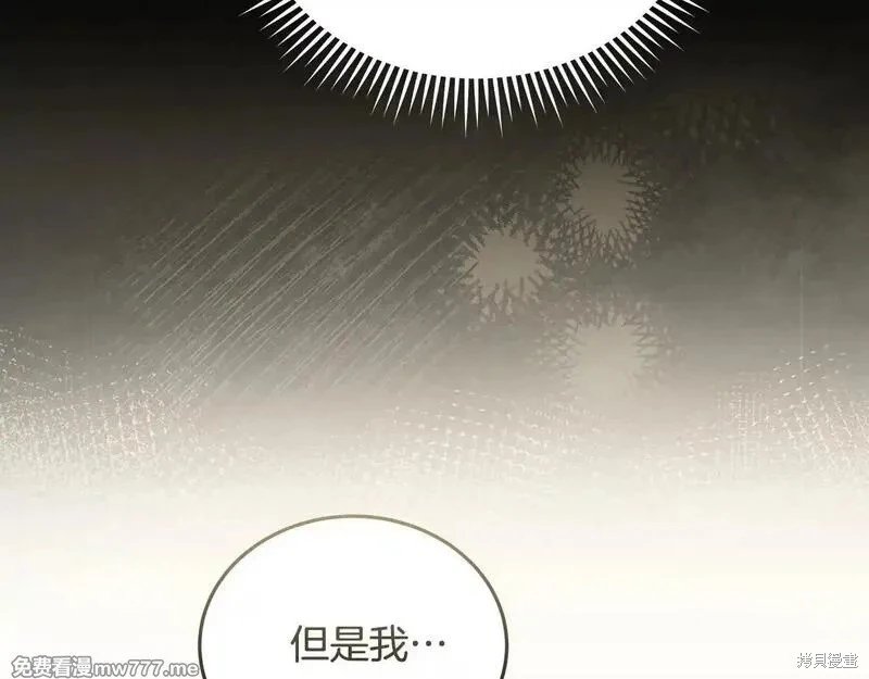 第196话