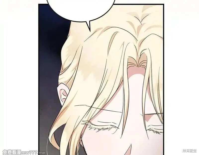 第196话