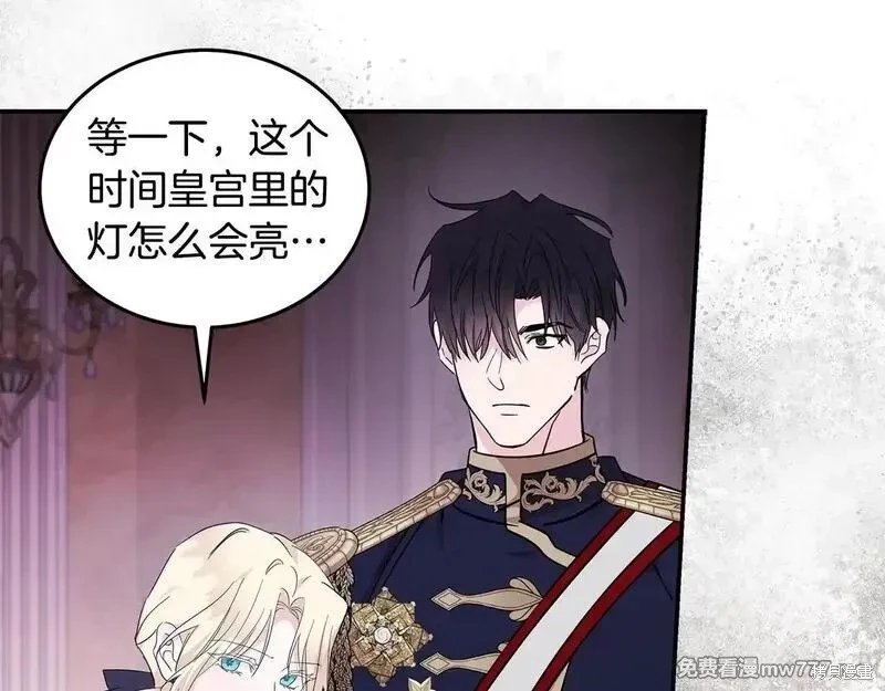 第196话