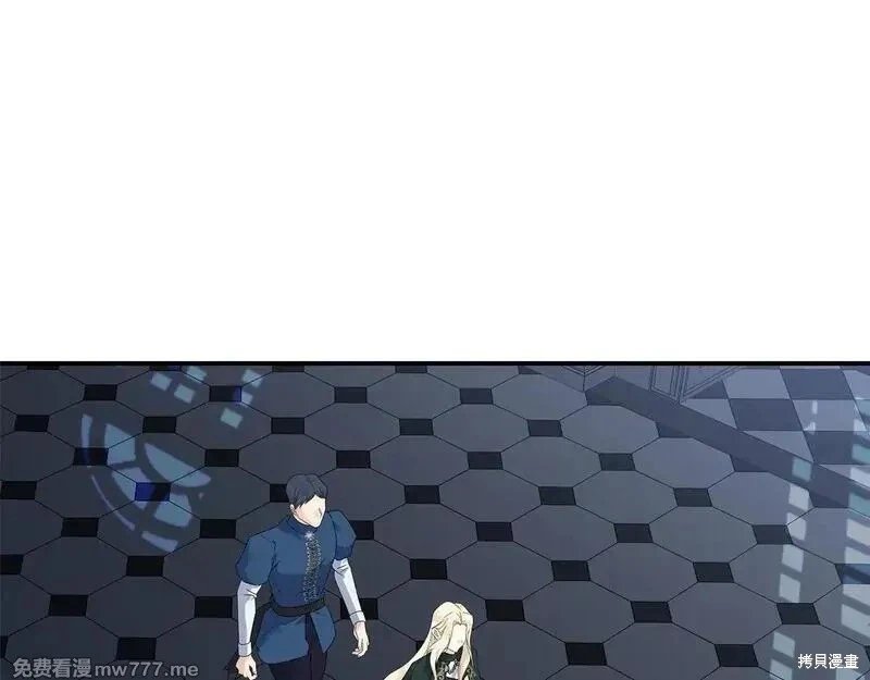 第197话