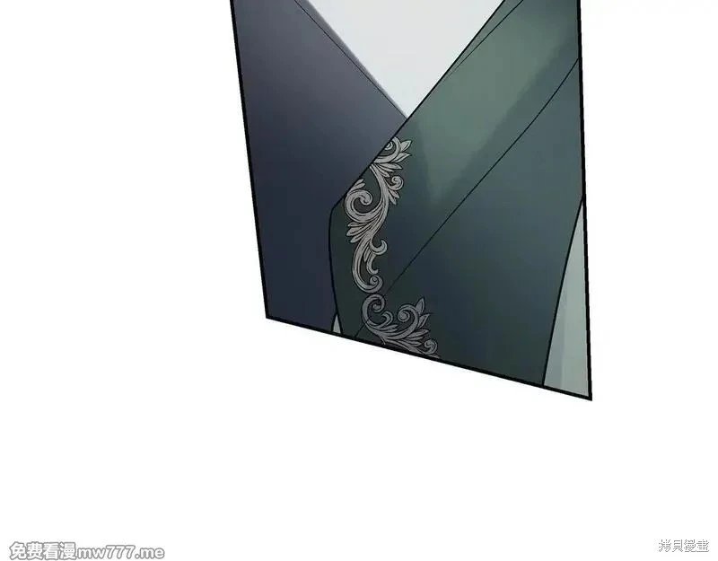 第197话