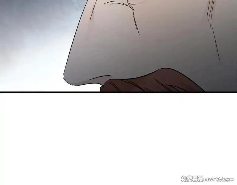 第197话