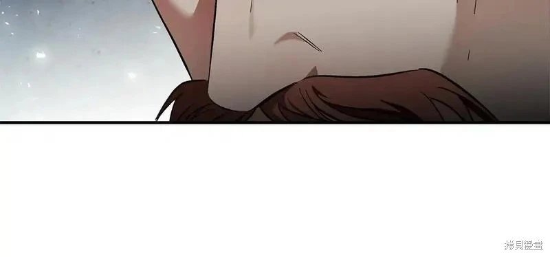 第197话