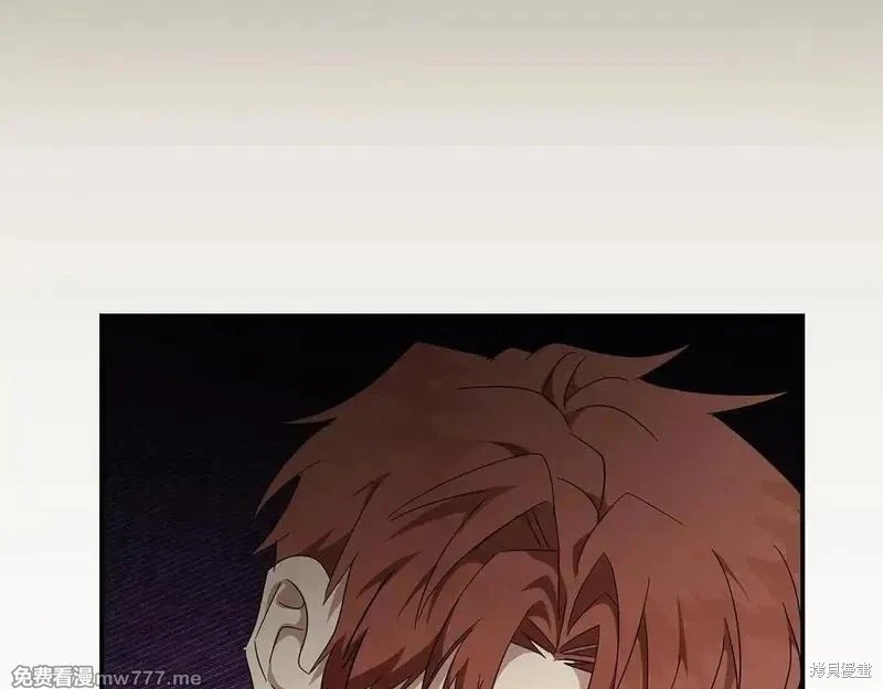 第197话