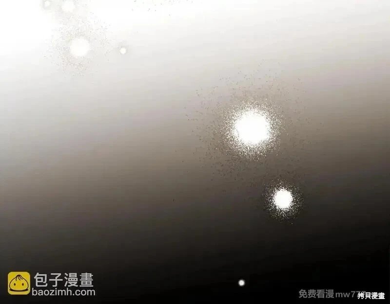第197话