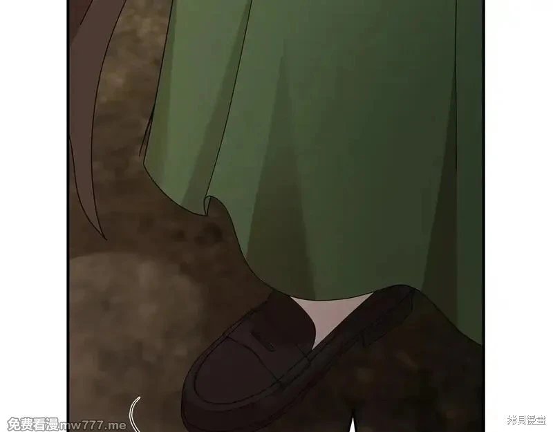 第197话