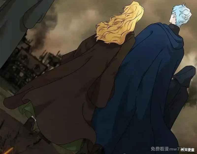 第197话
