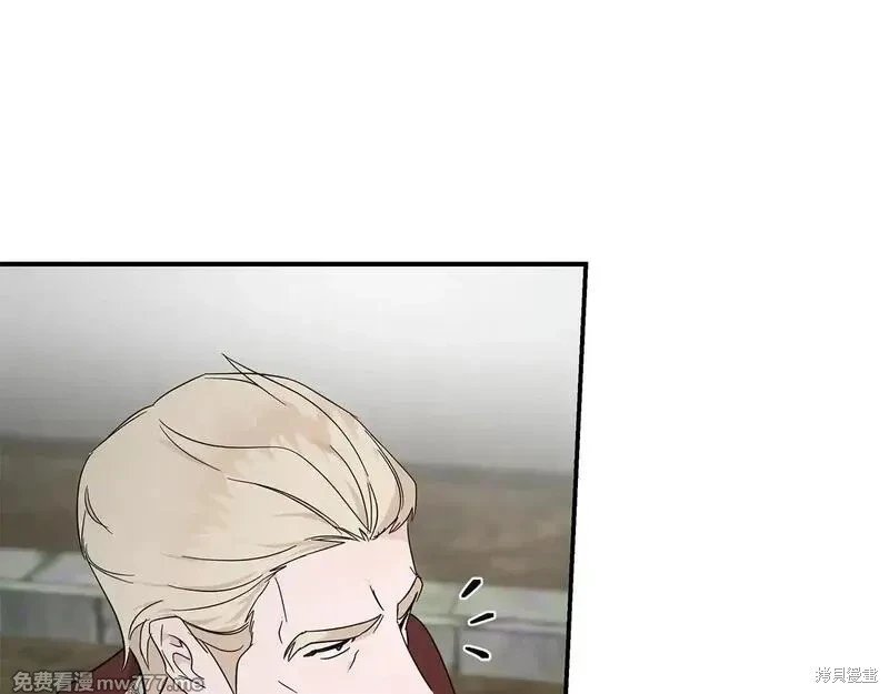 第197话