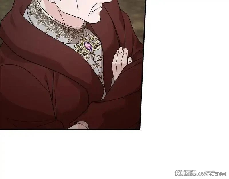 第197话