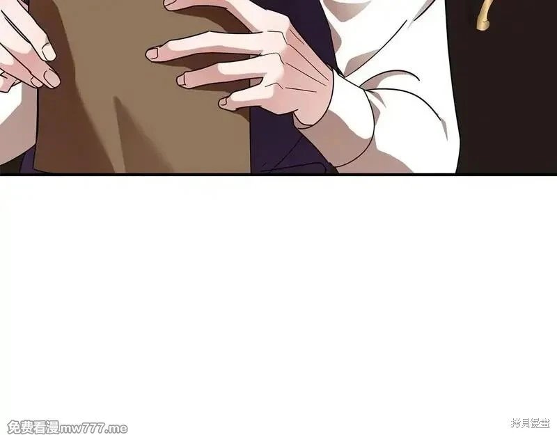 第197话