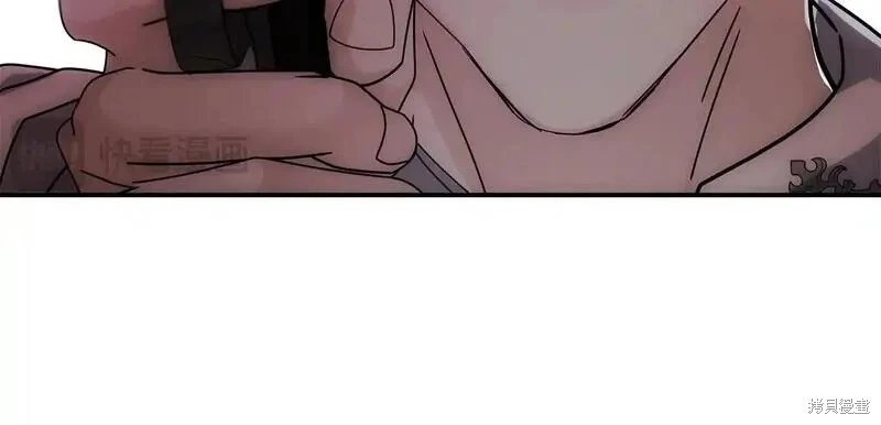 第197话