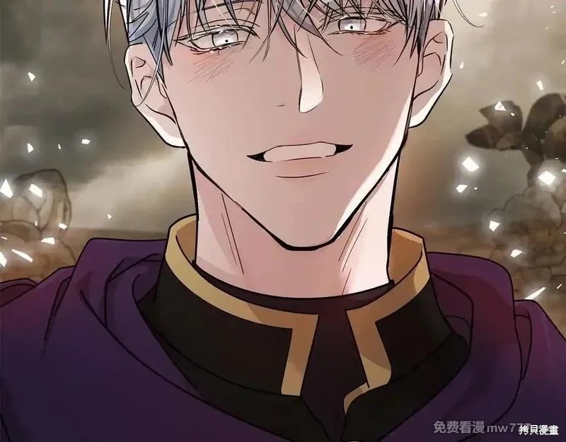 第197话