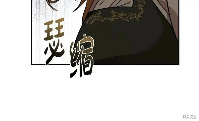 第198话