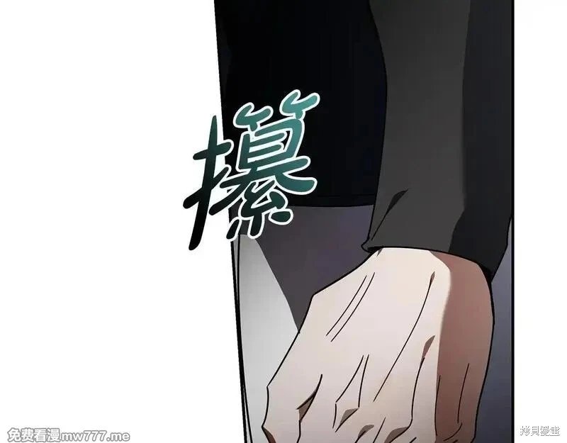 第198话