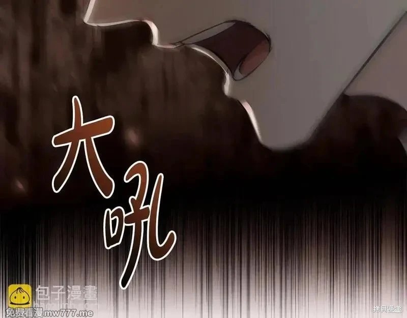 第198话