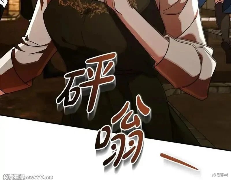 第198话
