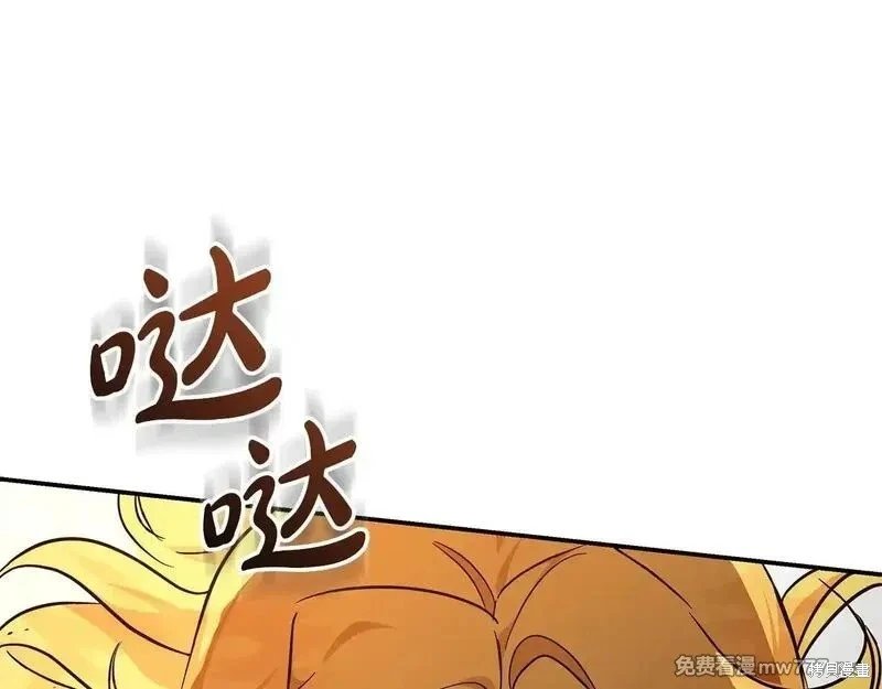 第198话