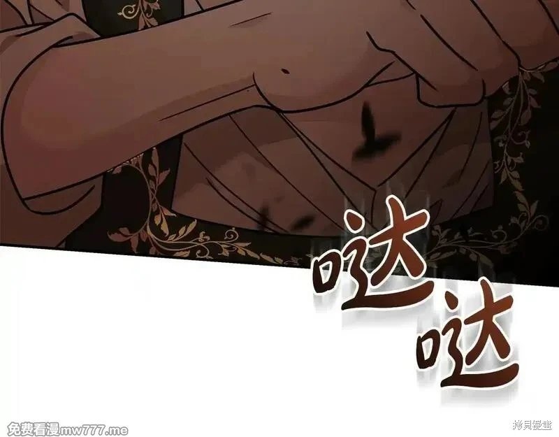 第198话