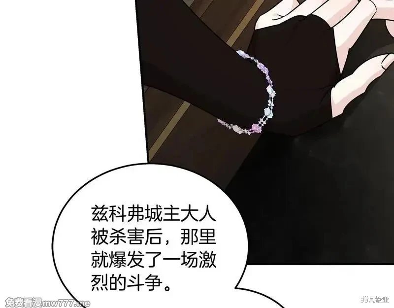 第198话
