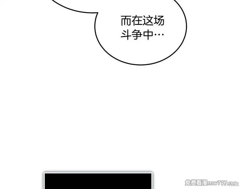 第198话