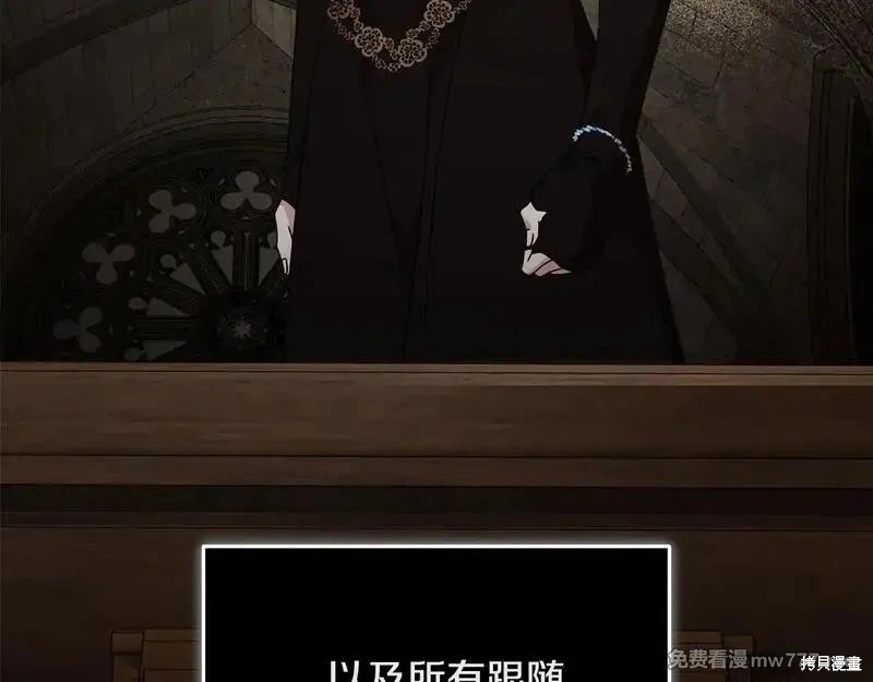 第198话