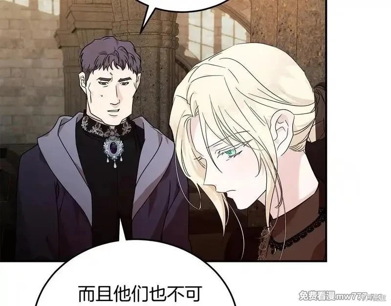 第198话