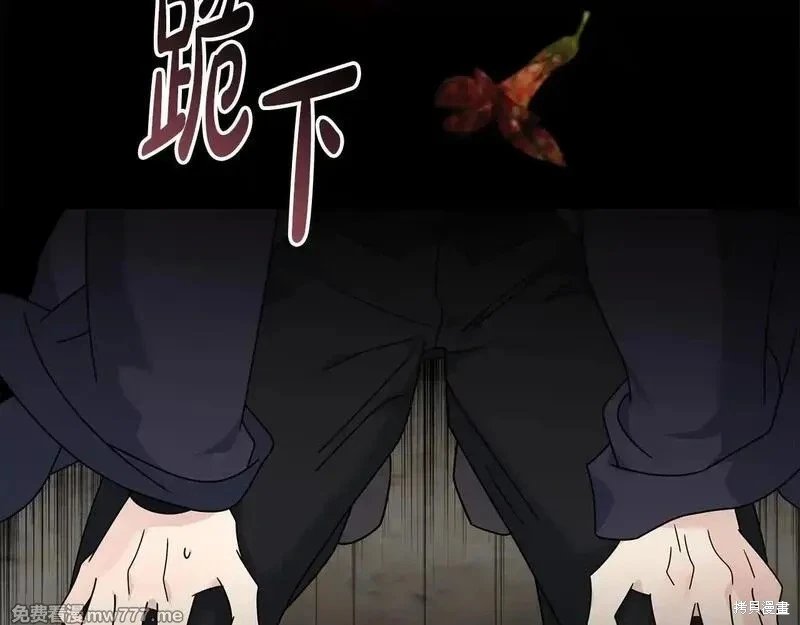 第198话