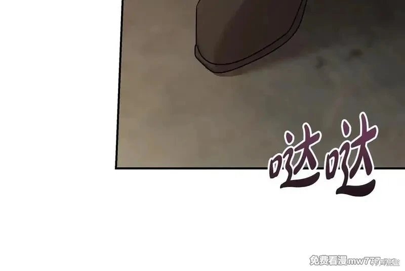 第198话