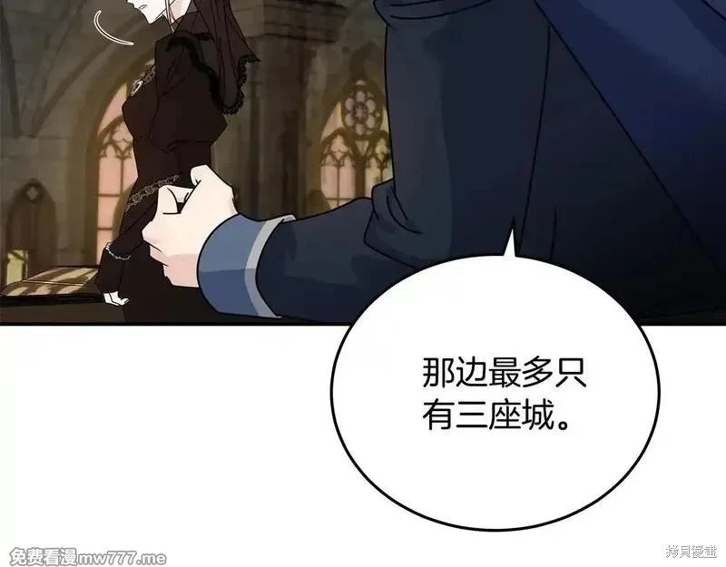 第198话