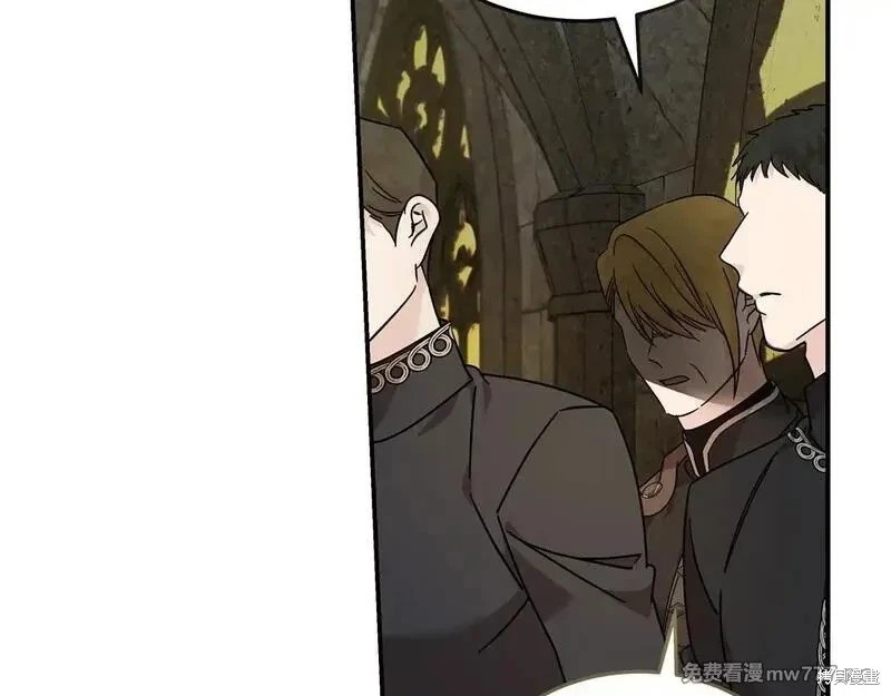 第198话