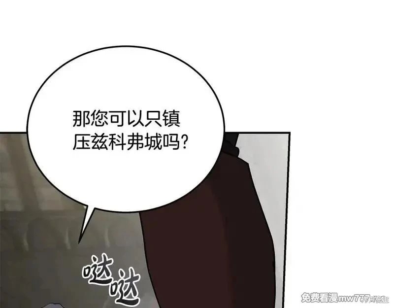 第198话